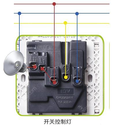 开关插座 灯 安装费用怎么算