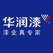 漆业真专家华润漆怎么样