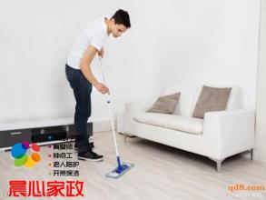 伟德体育- 伟德体育官方网站- 伟德体育APP下载医疗陪诊顾问是做什么的怎么考考试内容发展前景报名入口是？