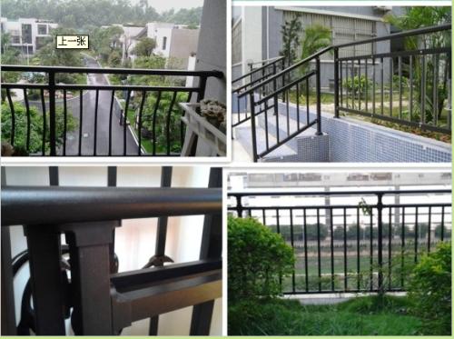 阳台护栏用什么材料 阳台护栏材料介绍