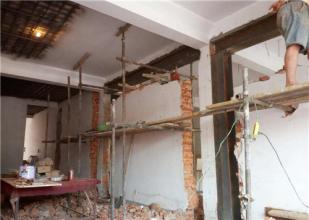 旧房改造装修的步骤是什么_旧房改造装修注意事项有哪些