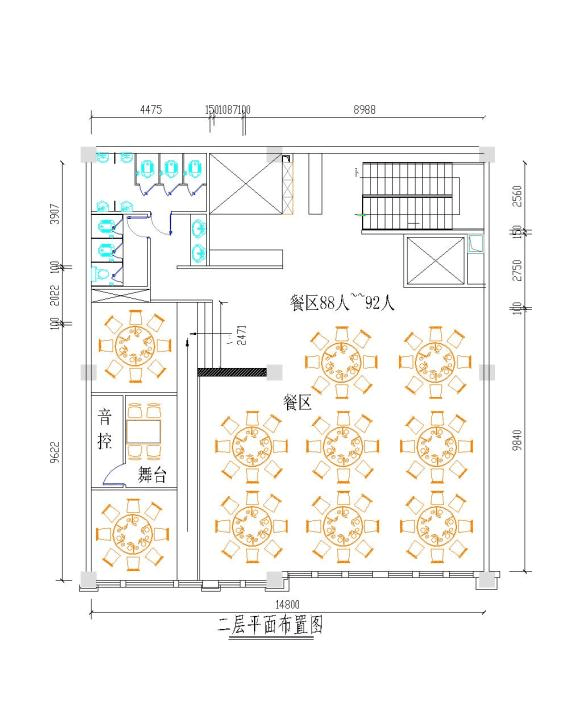 中式餐厅饭店装修风水布局指南