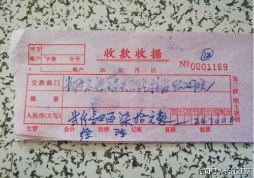 涉及金额达千万元