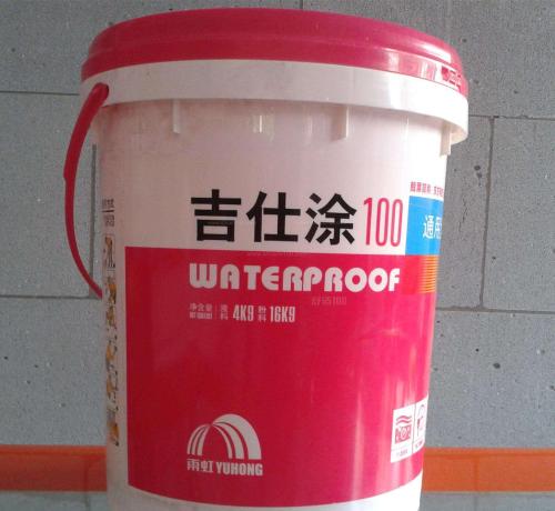 mk体育完美世界游戏个人信息保护政策