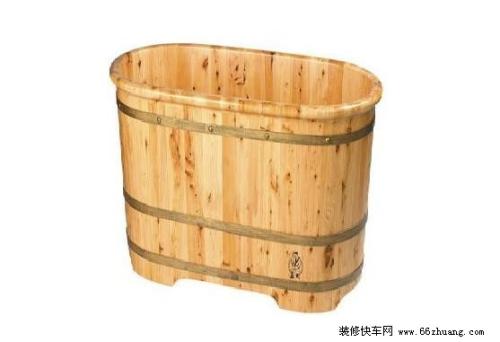 木桶浴缸尺寸怎么选　木桶浴缸常见尺寸规格