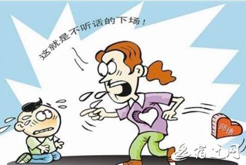 邻居不听劝,非要把空调外挂机装这,入住一周后大呼