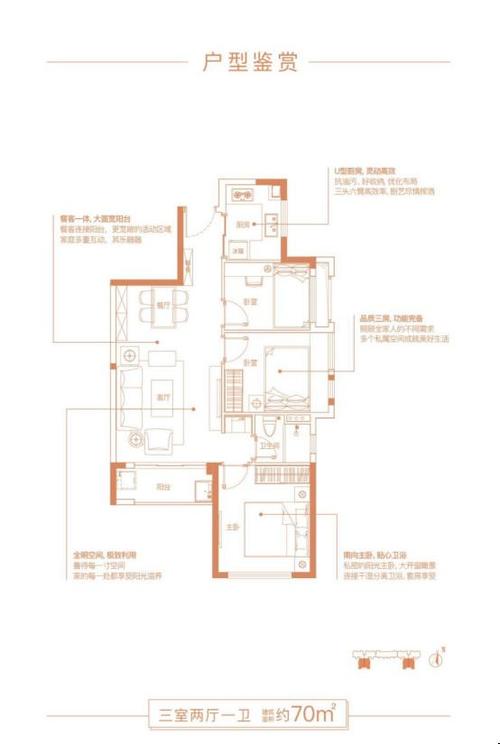 厦门将推出大型保障性住房地铁社区房源以小户型为主