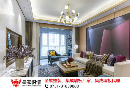上海酒店装修费用多少钱一平米 小心装修公司巧立名目的收费