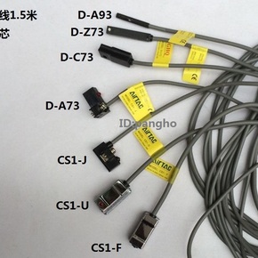 磁性开关作用 磁性开关是如何接线的