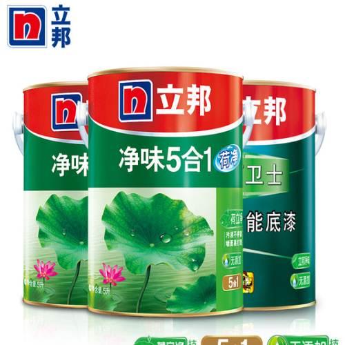 灯塔油漆怎么样,小编来带你了解felixaggie提出小编带你深入了解一统