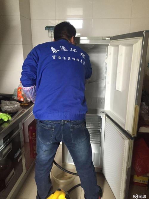 家电维修冰箱怎么清除异味