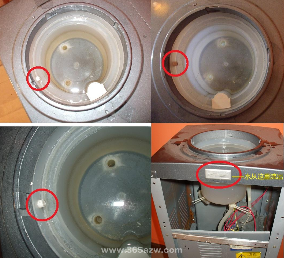先看看是哪个部位漏水,不同的位置漏水有不同的方法:1,饮水机顶部漏水
