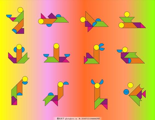 【七巧板拼图】最新七巧板拼图图案大全