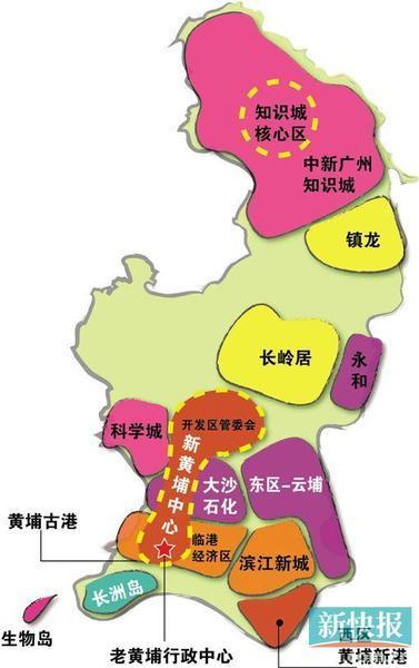 月入不足8000元如何在广州中心城区购房