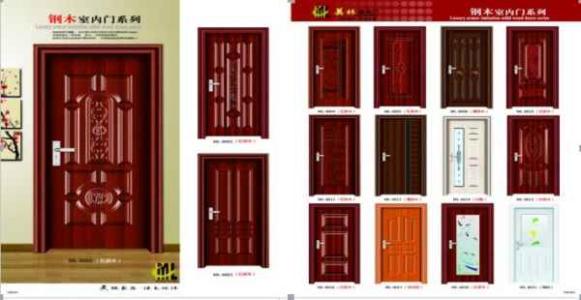 钢木套装门质量简介钢木套装门价格汇总