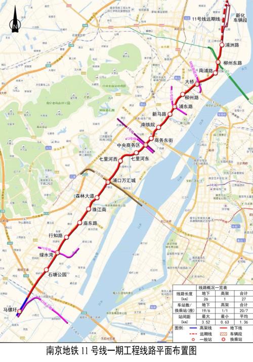 北京地铁12号线开建 有望在2021年建成通车