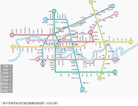 北京地铁12号线开建 有望在2021年建成通车