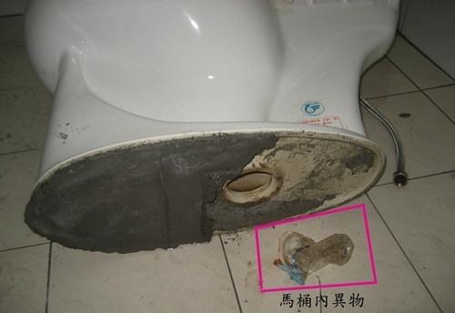 怎样轻松的完成马桶安装 需要几个步骤