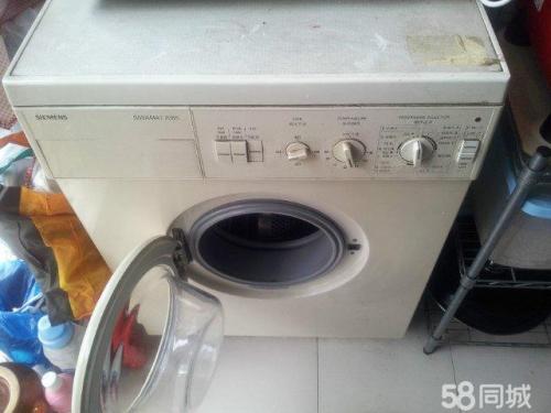 西门子洗衣机维修方式是什么