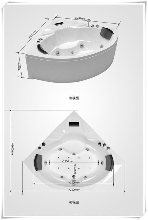 扇形浴缸尺寸详解扇形浴缸选购方法详解