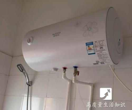 熱水器的電源插座,為保證安全起見,最好關閉屋內總電源,擰緊關閉進水