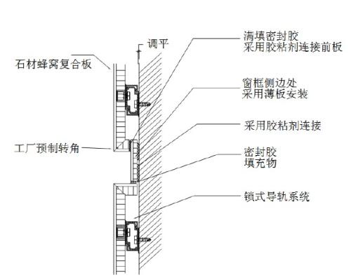 单向坡双线基准线图片图片