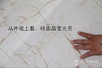 送你一些貼瓷磚的小常識讓貼瓷磚更輕鬆更結實