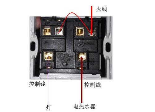 單聯單控開關怎麼接