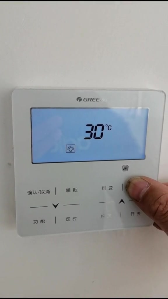 格力空调怎么制热