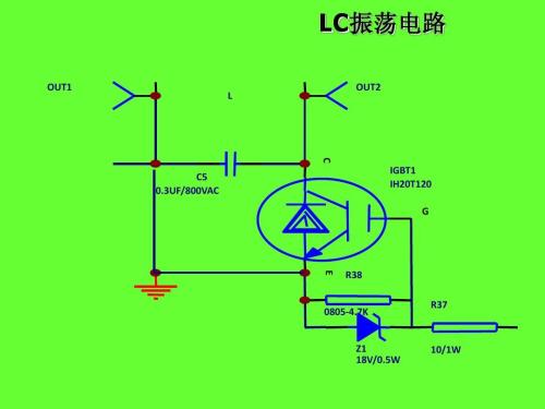 n531原理图图片