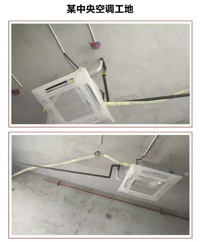 風機盤管機組,整體式空調器,組合式空調機組等運行過程中產生的冷凝水