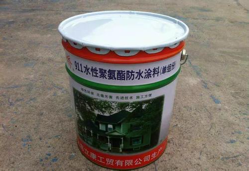 家装防水材料之聚氨酯防水涂料的特点