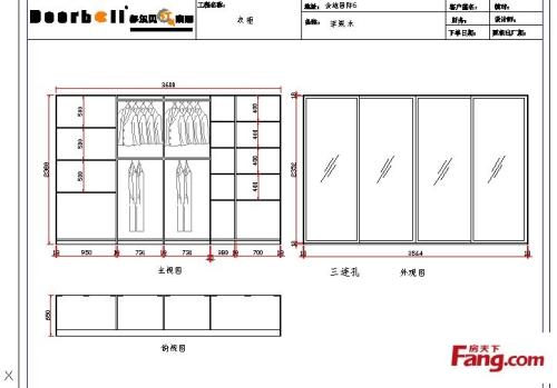 衣柜推拉门尺寸大小衣柜推拉门价格介绍