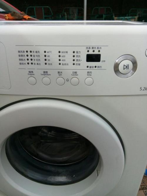 三星洗衣机 4c图片