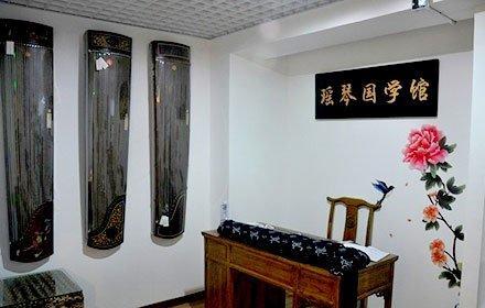 好莱坞音乐学校去学习,上海好莱坞音乐学校全年开设的学古筝课程有:1
