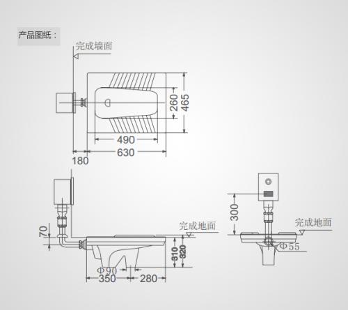 蹲便器安装尺寸是多少蹲便器安装价格是多少