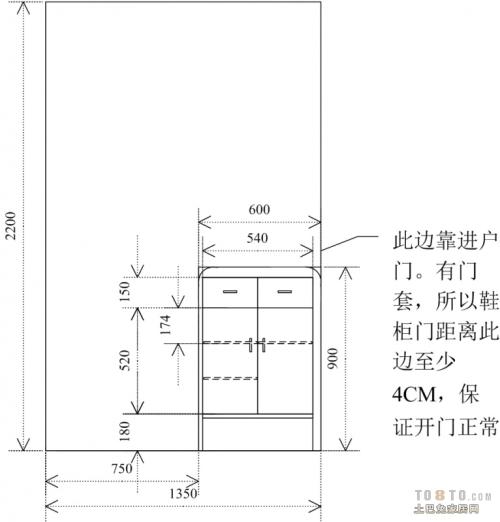 鞋櫃尺寸一般多少合適鞋櫃尺寸設計