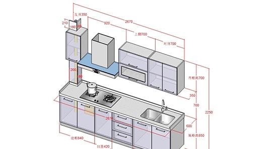 厨房吊柜高度标准图图片