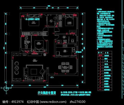 电光qjz200开关图纸图片