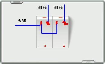 雙聯開關安裝要點及價格推薦